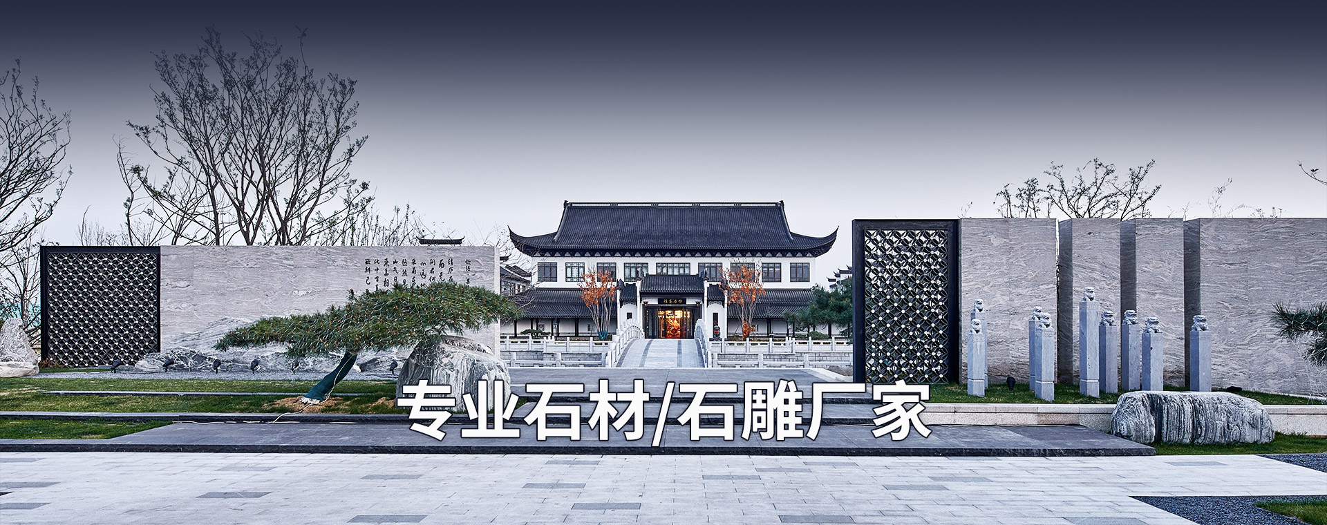 濟寧泰銘重工機械有限公司