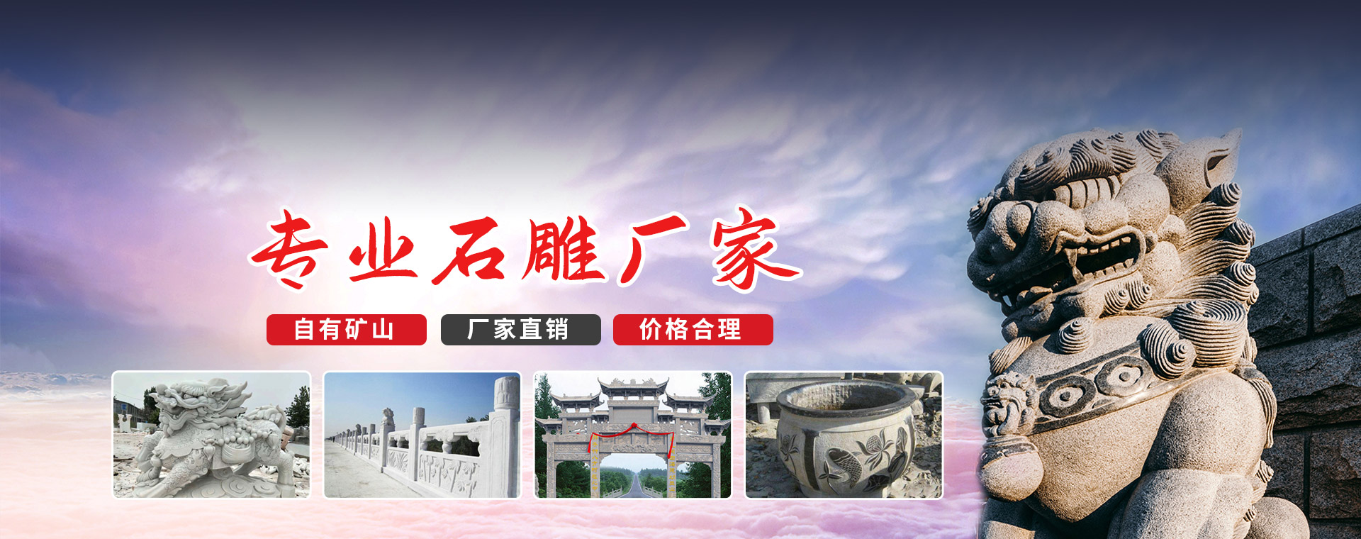 濟寧泰銘重工機械有限公司