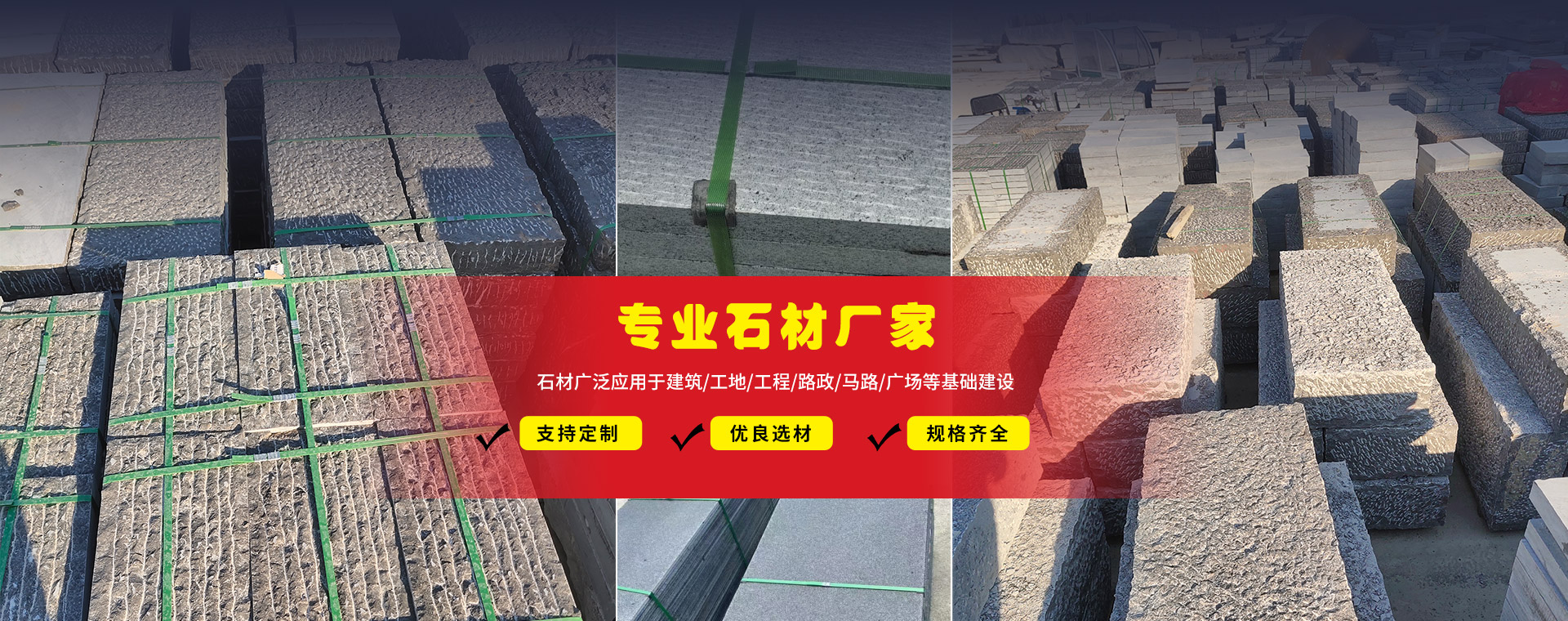 濟寧泰銘重工機械有限公司